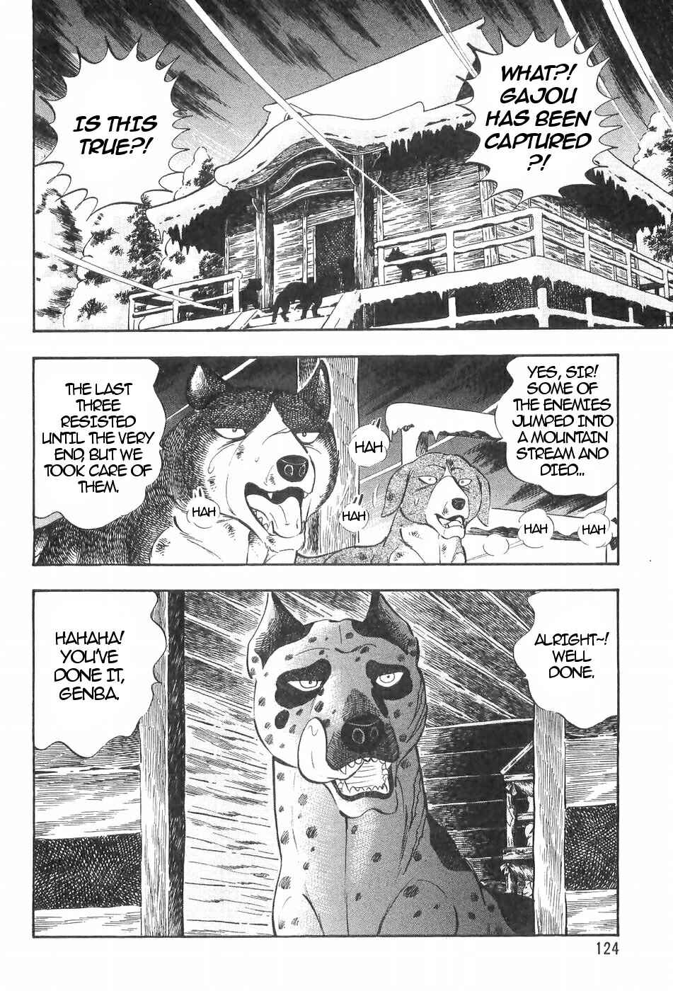 Page 8 Chapter 117 Ginga Densetsu Weed