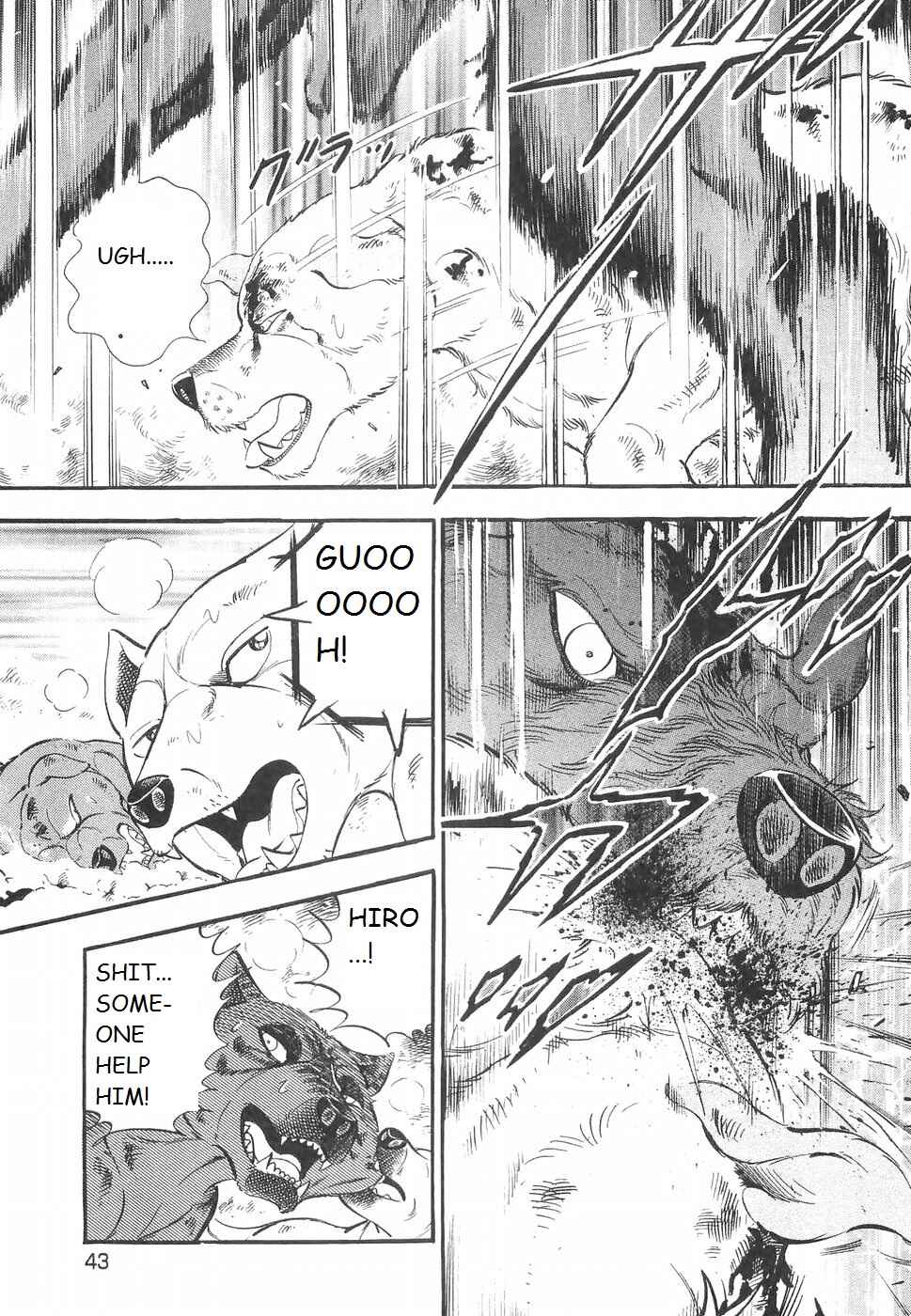 Page 10 Chapter 221 Ginga Densetsu Weed