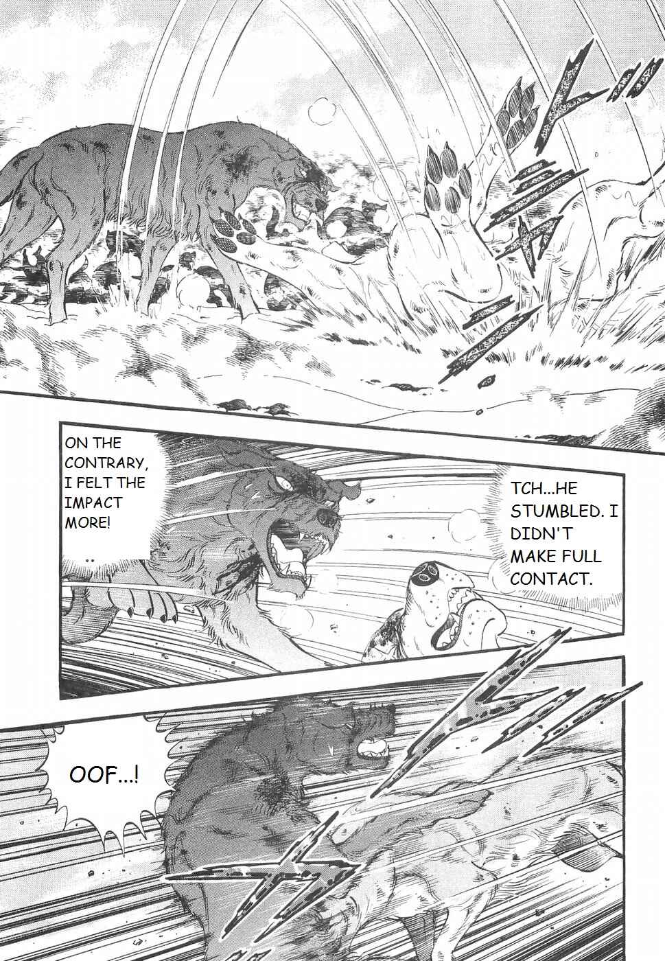 Page 12 Chapter 221 Ginga Densetsu Weed