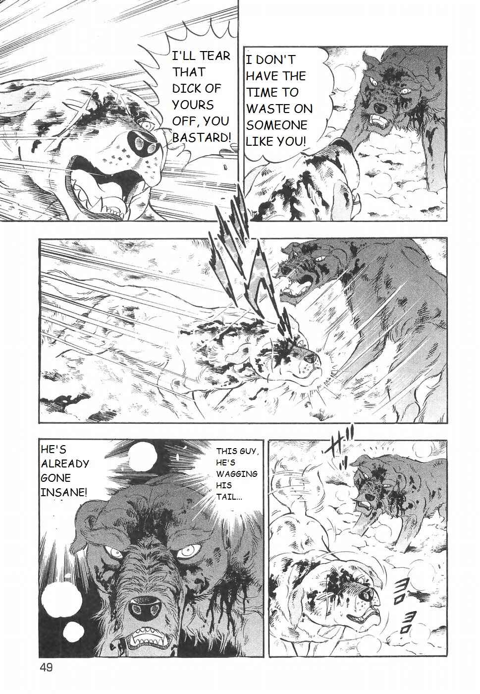 Page 16 Chapter 221 Ginga Densetsu Weed