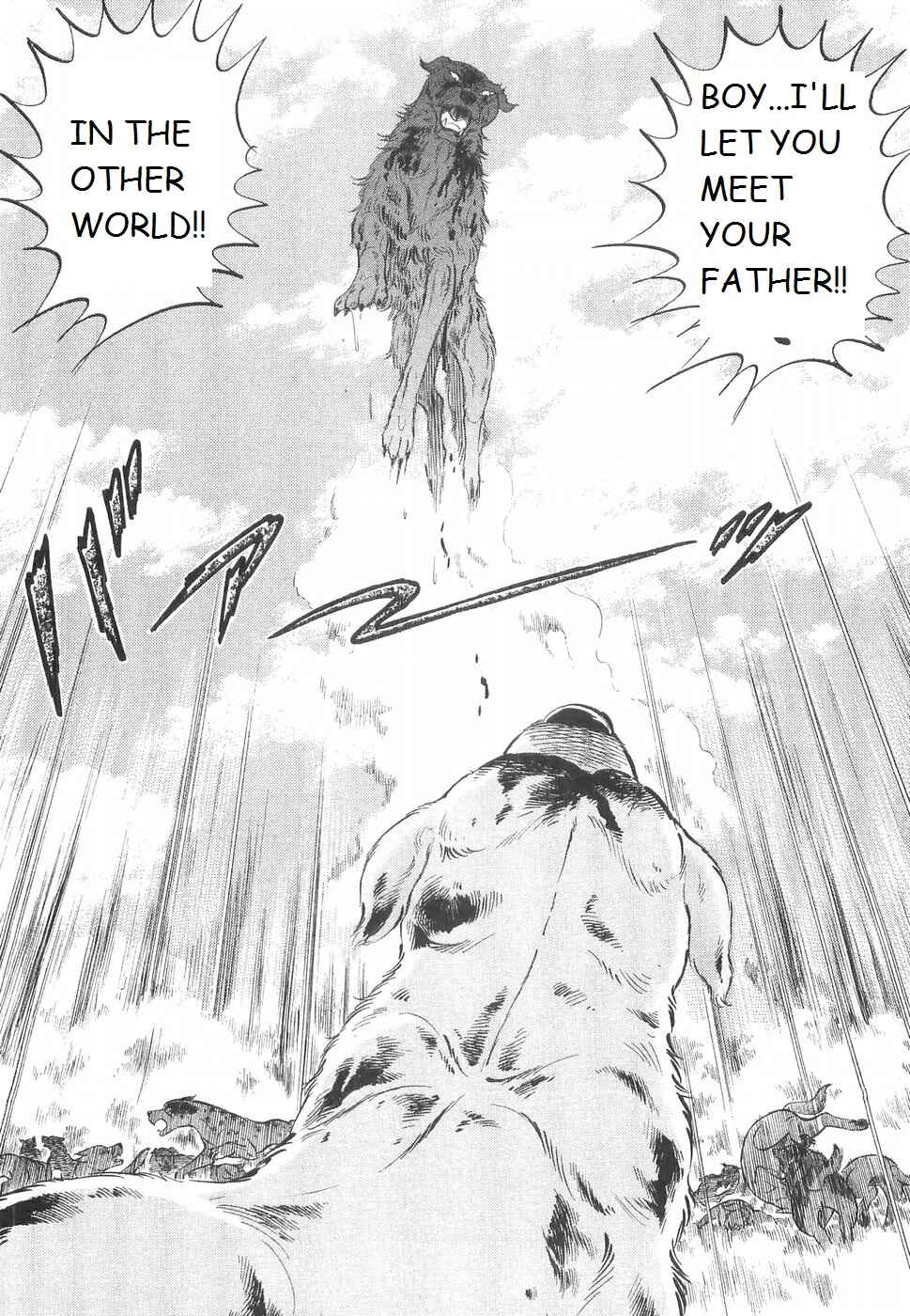 Page 17 Chapter 221 Ginga Densetsu Weed