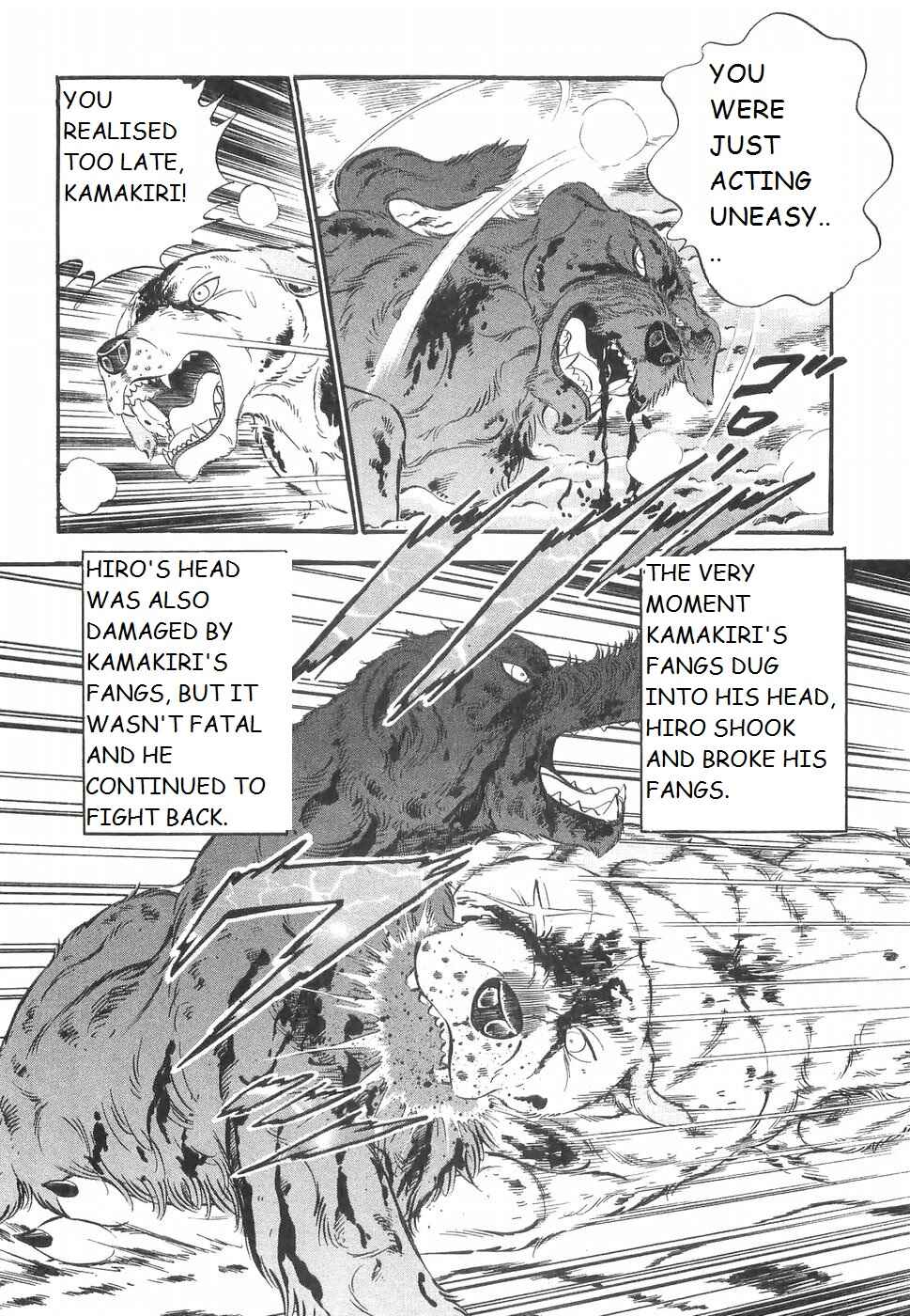 Page 21 Chapter 221 Ginga Densetsu Weed