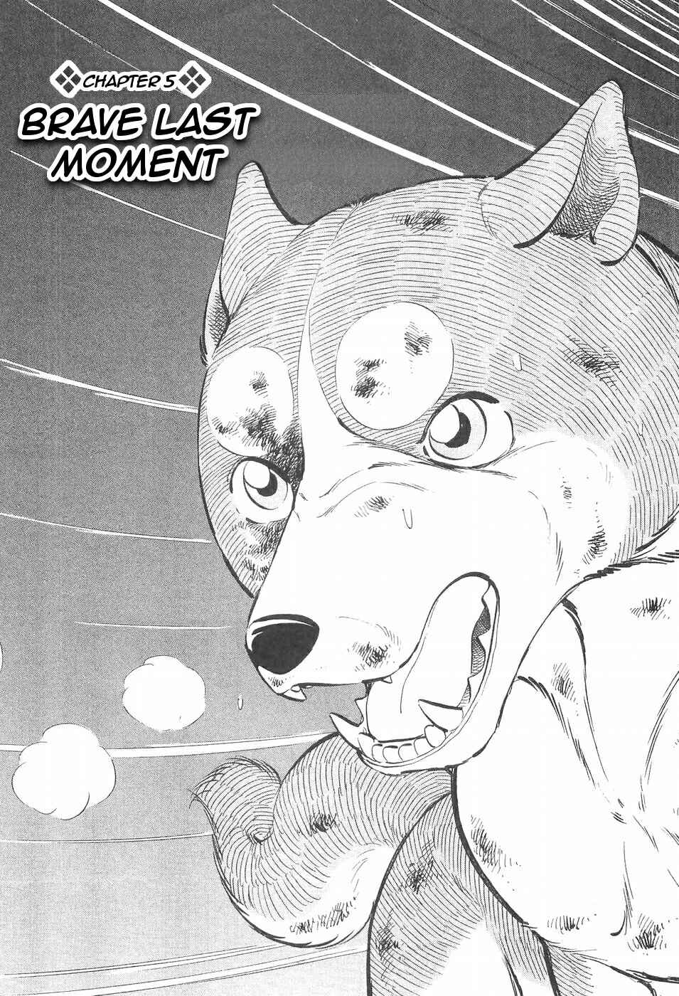 Page 1 Chapter 98 Ginga Densetsu Weed