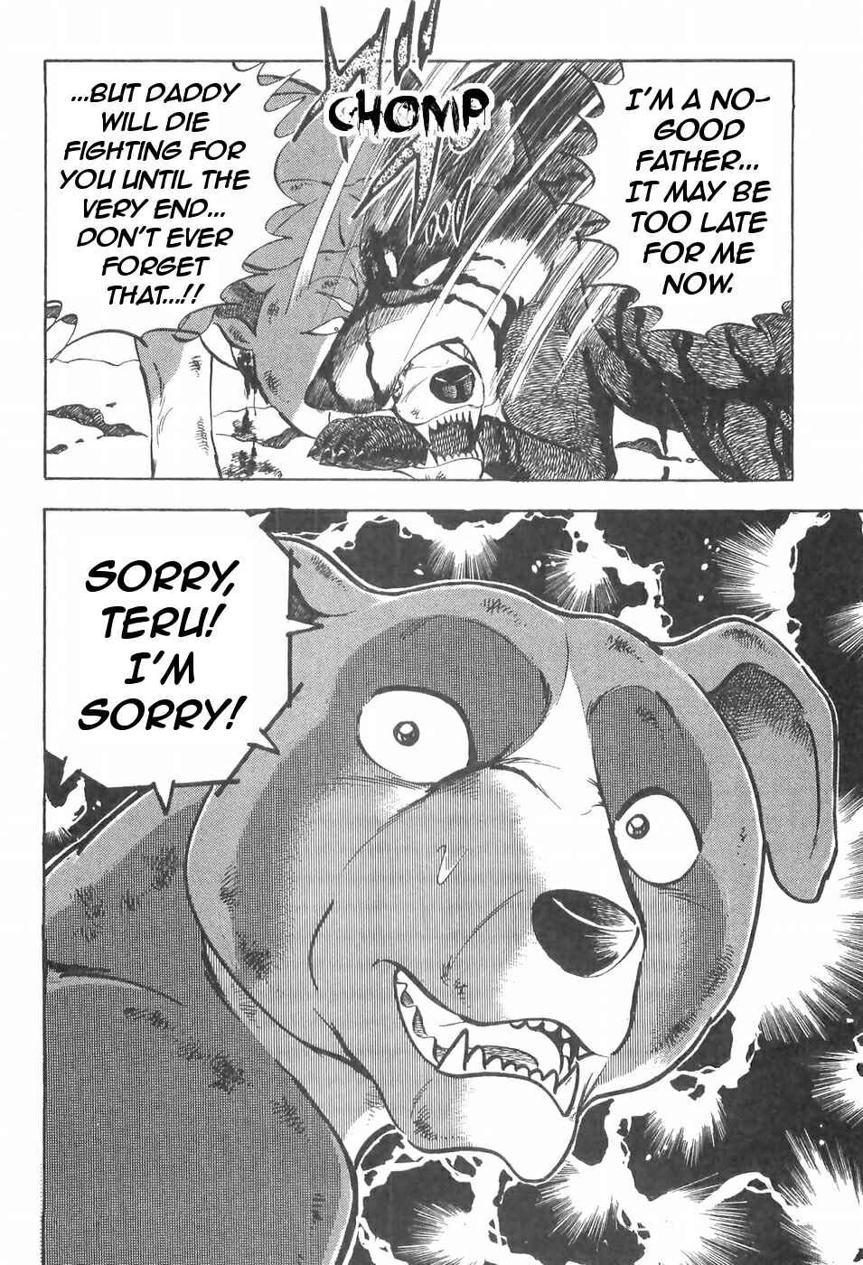 Page 10 Chapter 98 Ginga Densetsu Weed