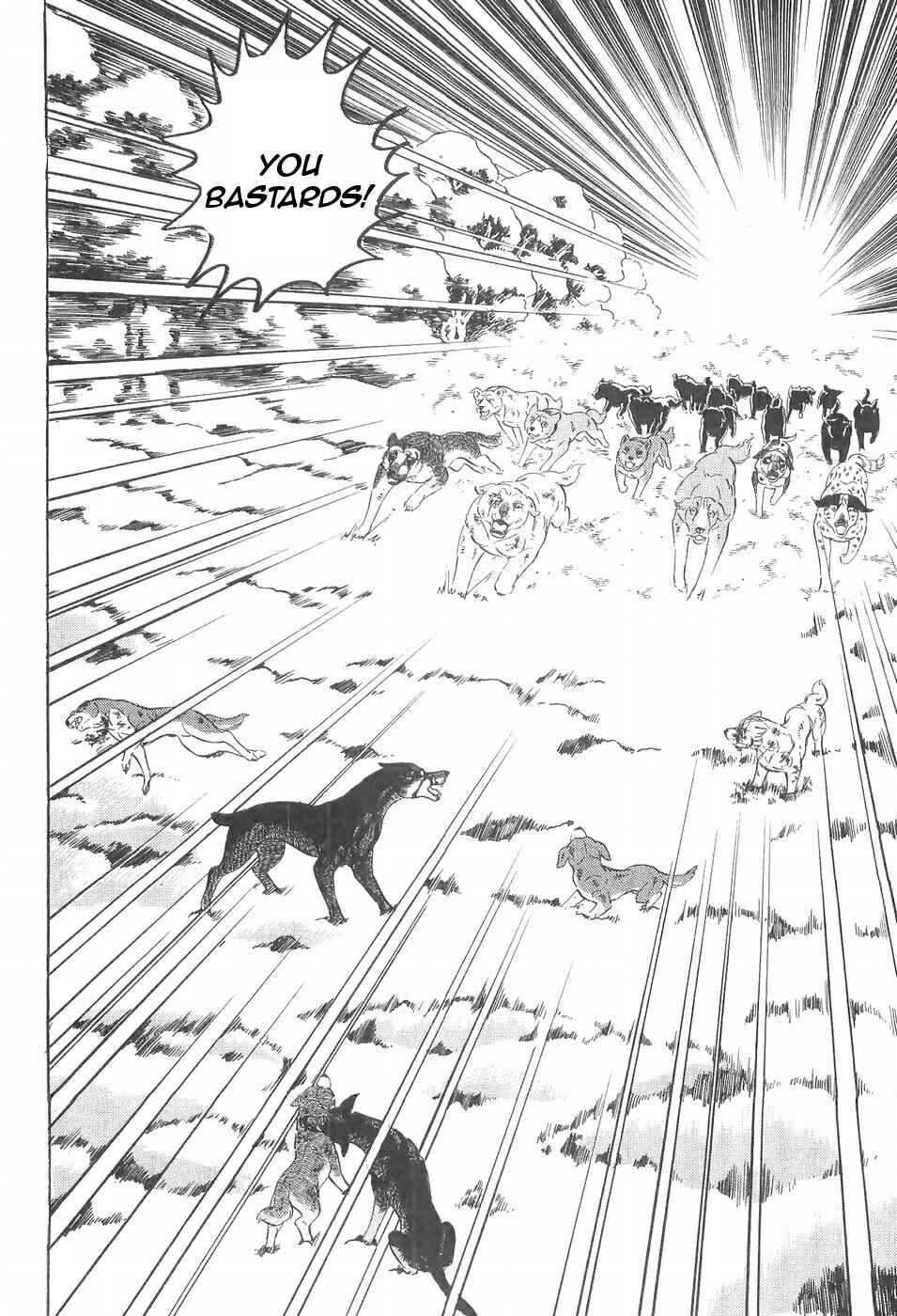 Page 12 Chapter 98 Ginga Densetsu Weed