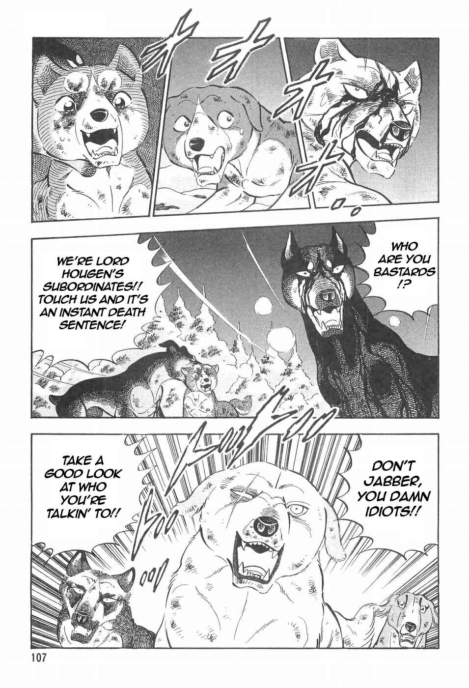 Page 13 Chapter 98 Ginga Densetsu Weed