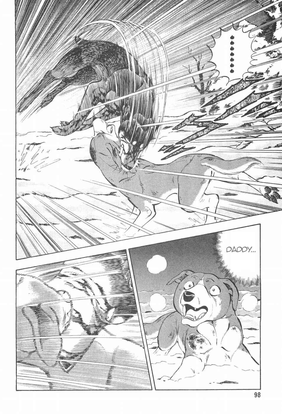 Page 5 Chapter 98 Ginga Densetsu Weed