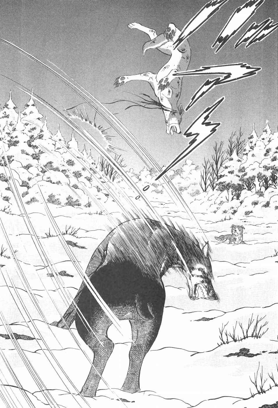 Page 6 Chapter 98 Ginga Densetsu Weed