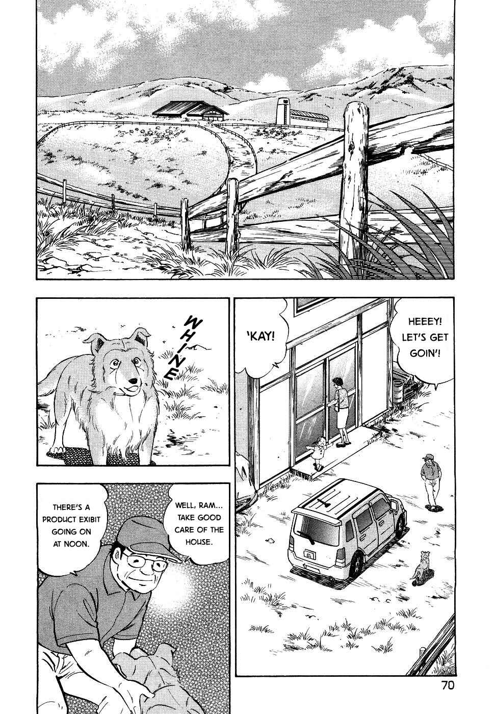 Page 16 Chapter 374 Ginga Densetsu Weed