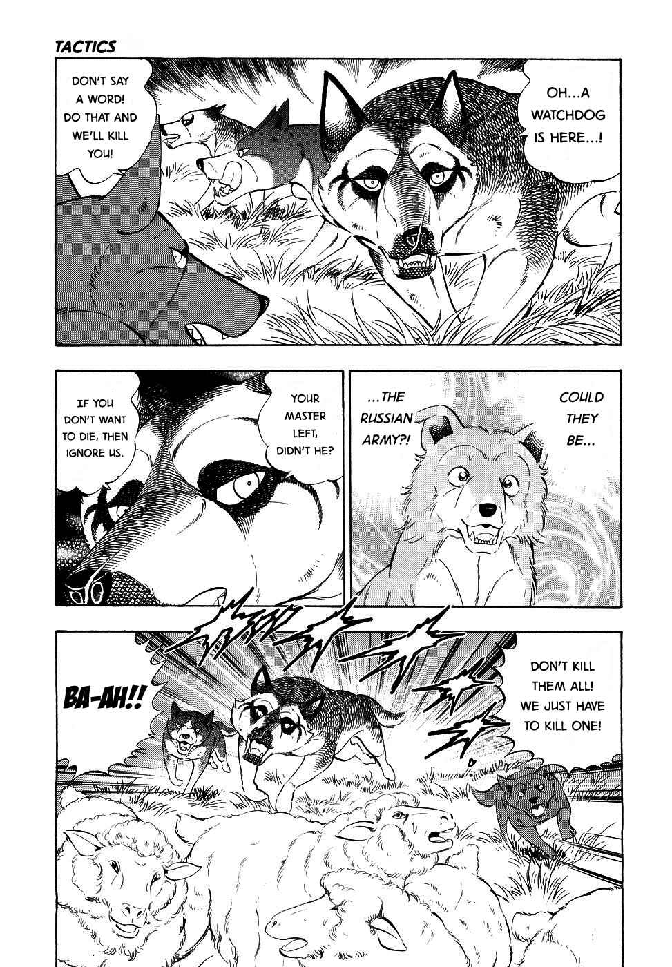 Page 19 Chapter 374 Ginga Densetsu Weed