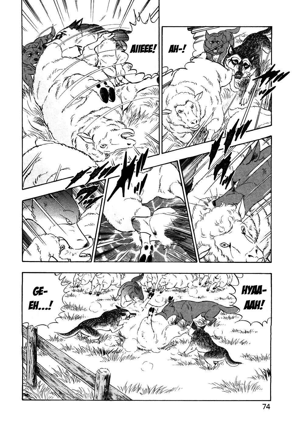 Page 20 Chapter 374 Ginga Densetsu Weed