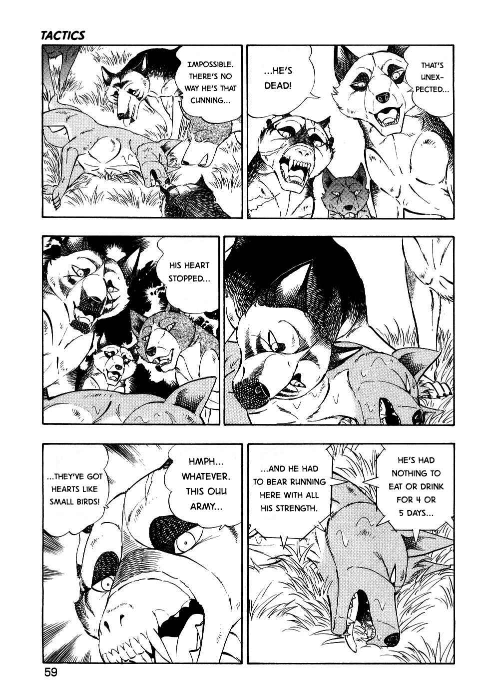 Page 5 Chapter 374 Ginga Densetsu Weed