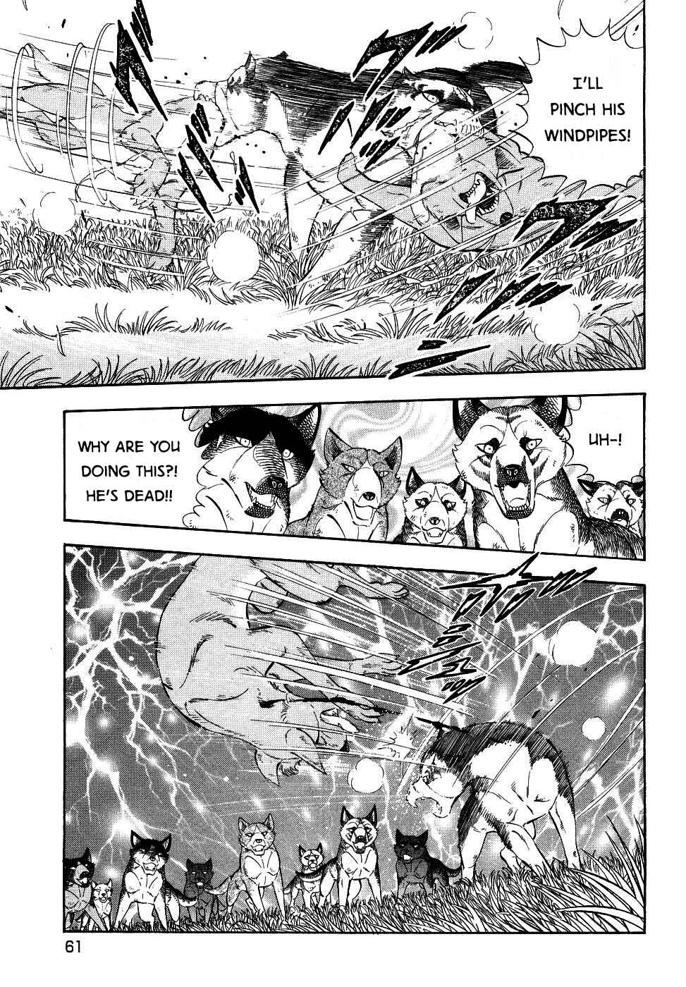 Page 7 Chapter 374 Ginga Densetsu Weed