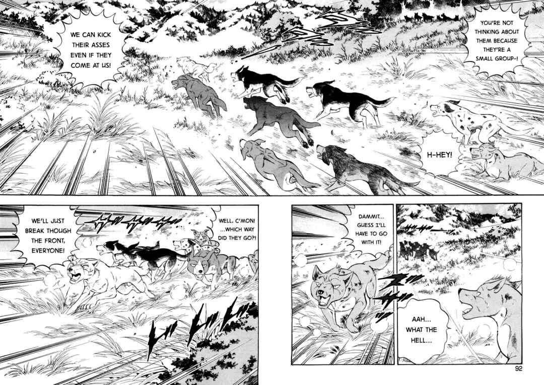 Page 10 Chapter 359 Ginga Densetsu Weed
