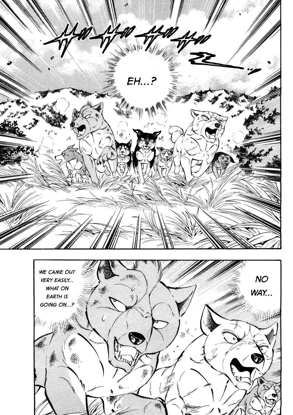 Page 12 Chapter 359 Ginga Densetsu Weed