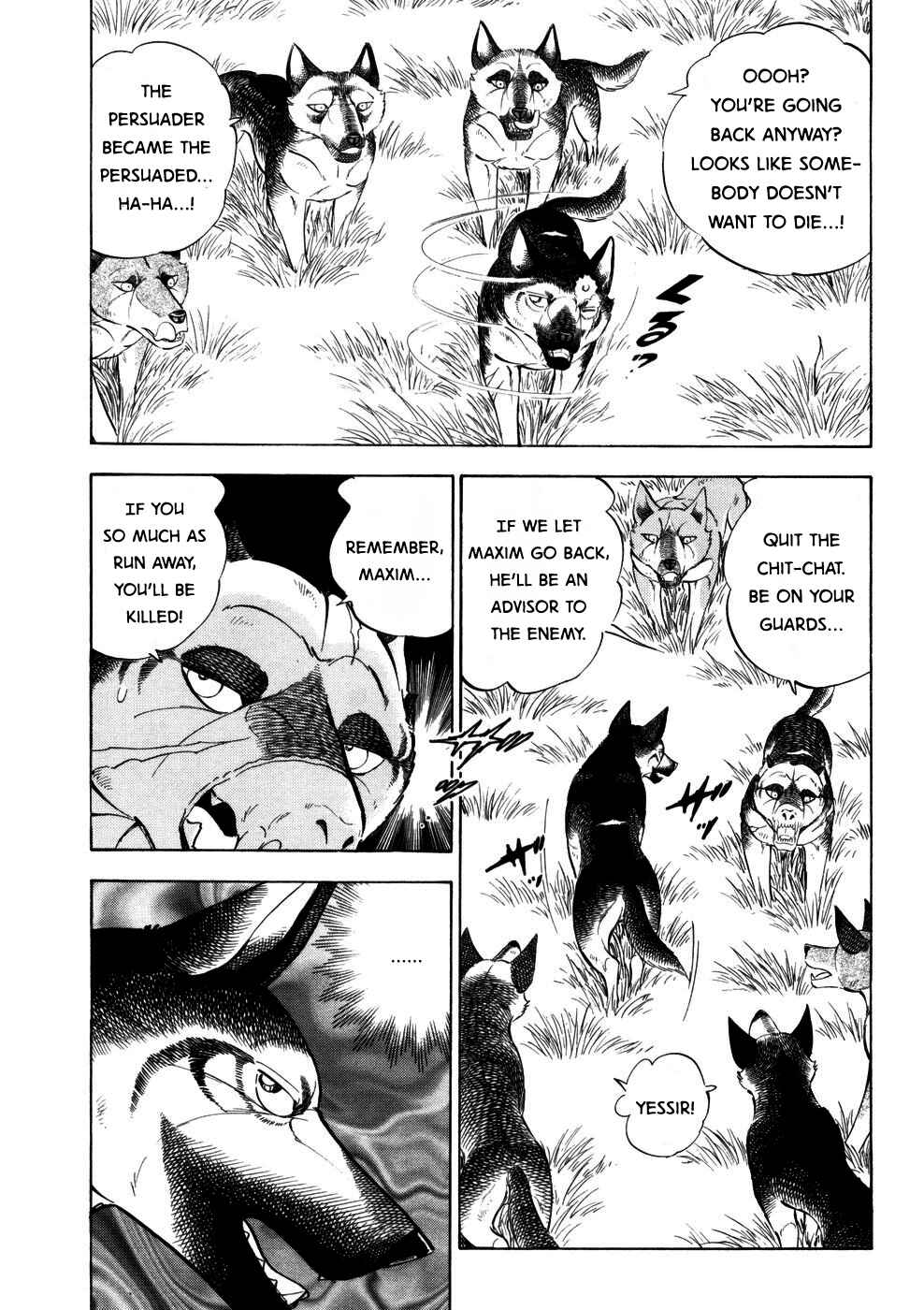 Page 4 Chapter 359 Ginga Densetsu Weed