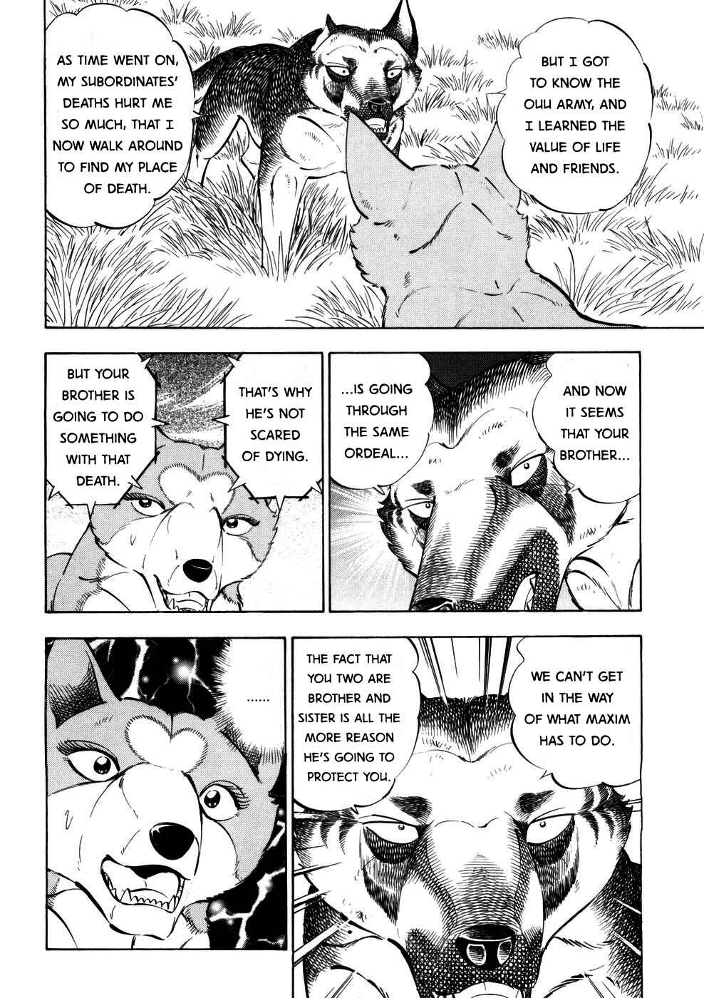 Page 7 Chapter 359 Ginga Densetsu Weed