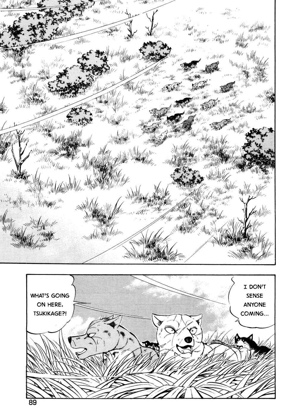Page 8 Chapter 359 Ginga Densetsu Weed