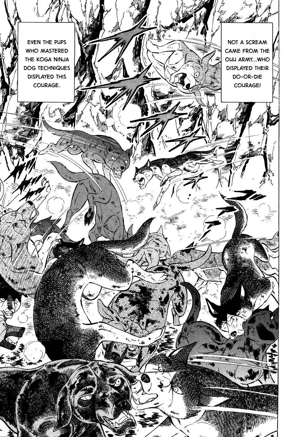 Page 14 Chapter 388 Ginga Densetsu Weed
