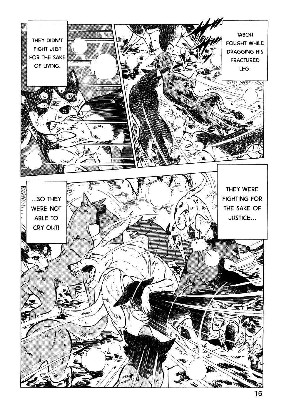 Page 15 Chapter 388 Ginga Densetsu Weed