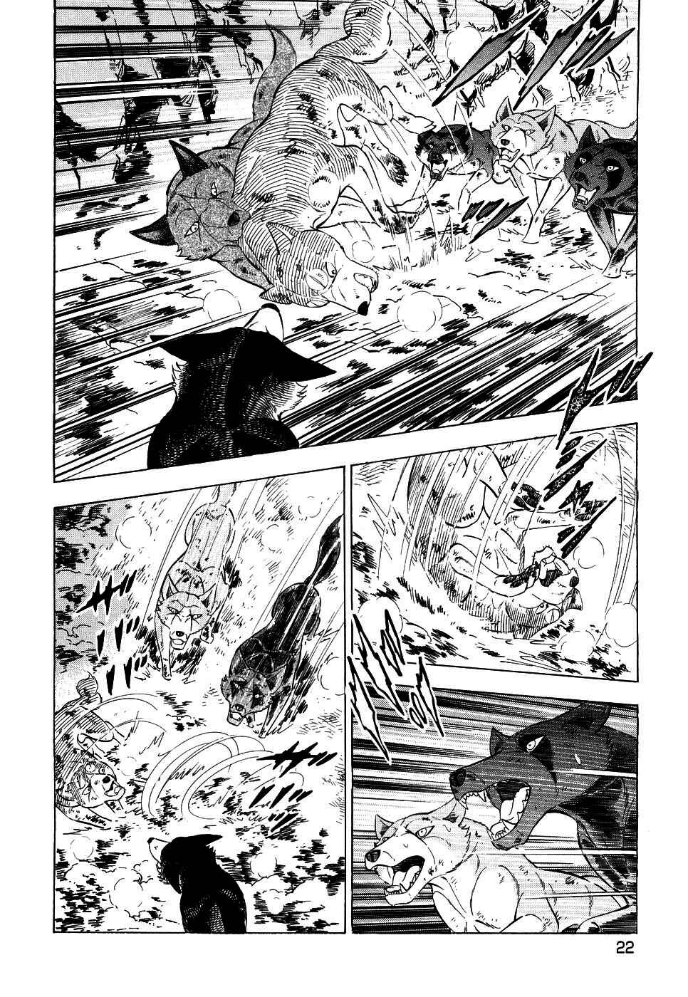 Page 19 Chapter 388 Ginga Densetsu Weed