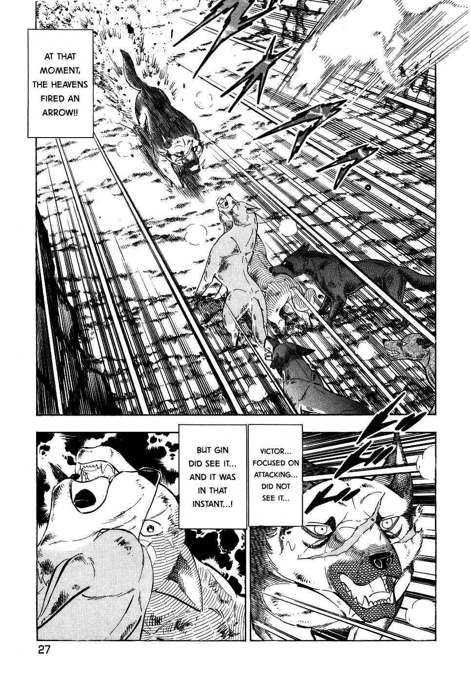 Page 24 Chapter 388 Ginga Densetsu Weed