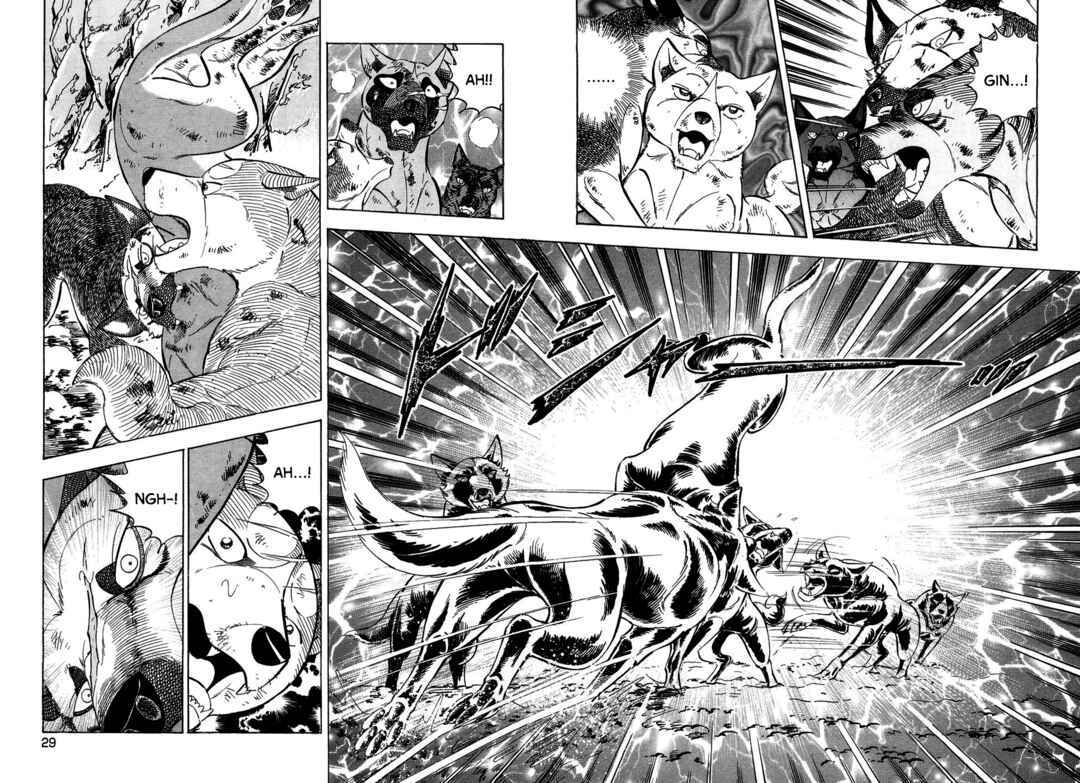 Page 25 Chapter 388 Ginga Densetsu Weed