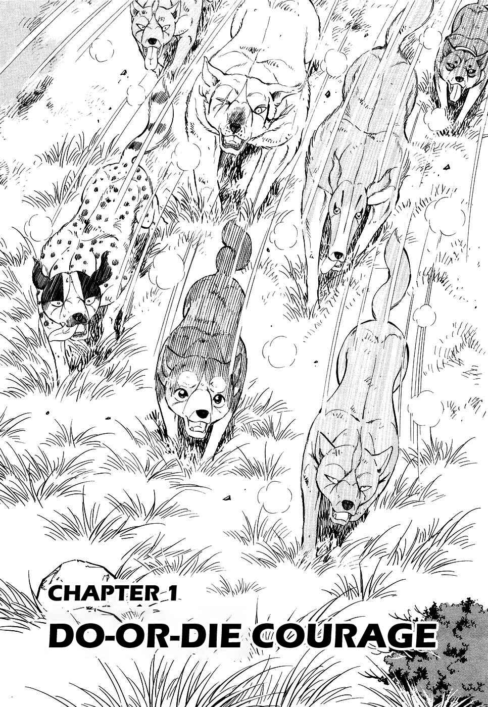 Page 7 Chapter 388 Ginga Densetsu Weed