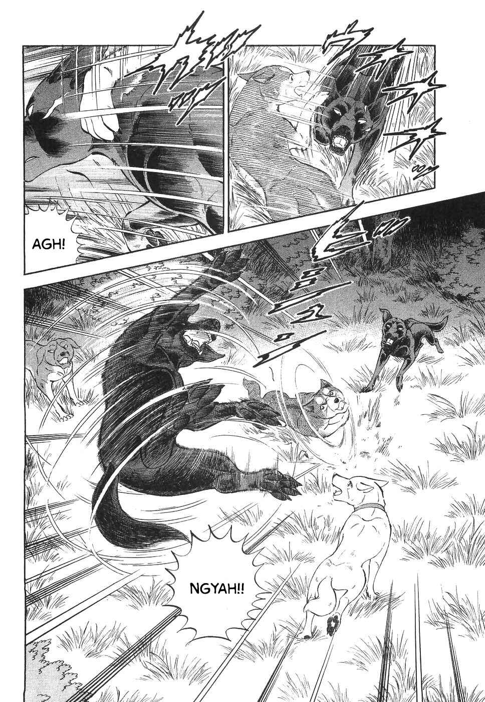 Page 16 Chapter 327 Ginga Densetsu Weed