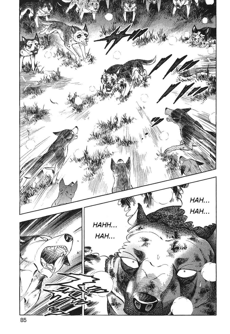Page 5 Chapter 327 Ginga Densetsu Weed