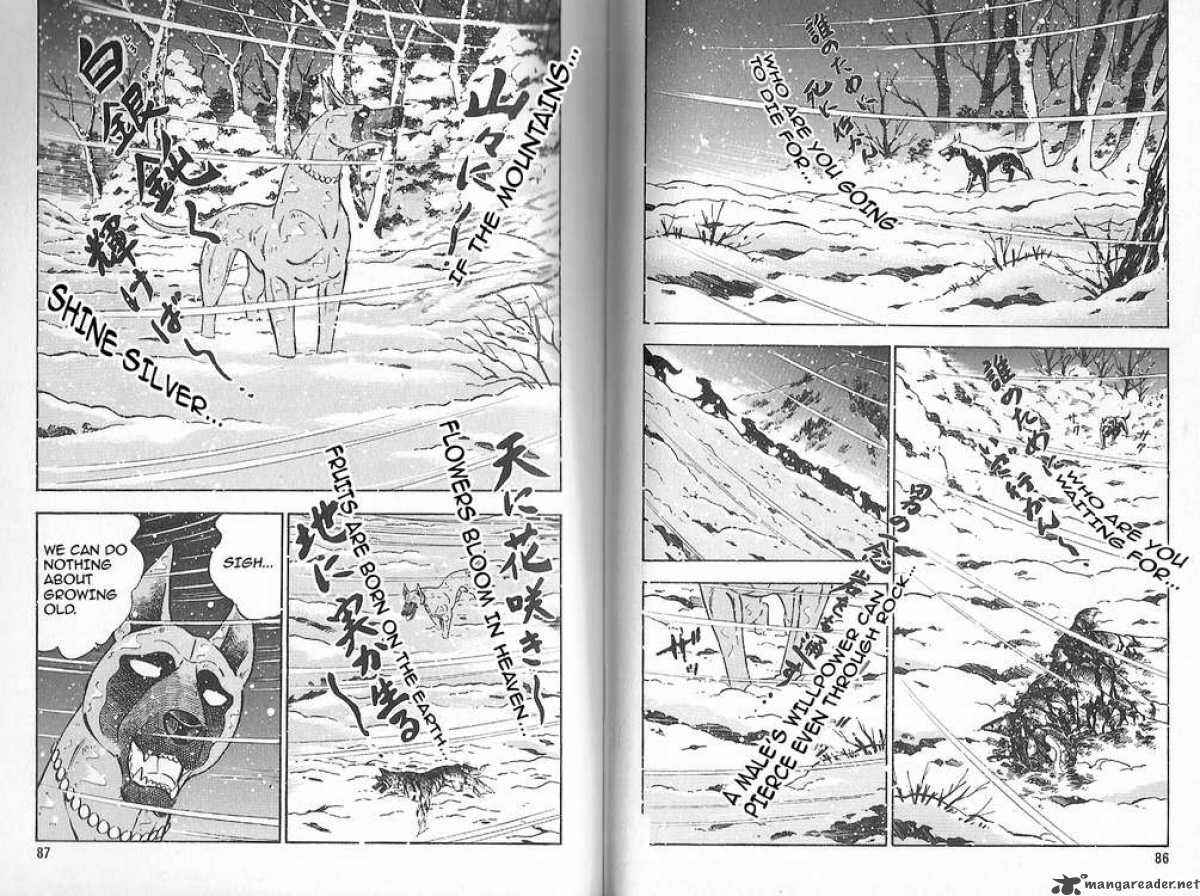 Page 9 Chapter 79 Ginga Densetsu Weed