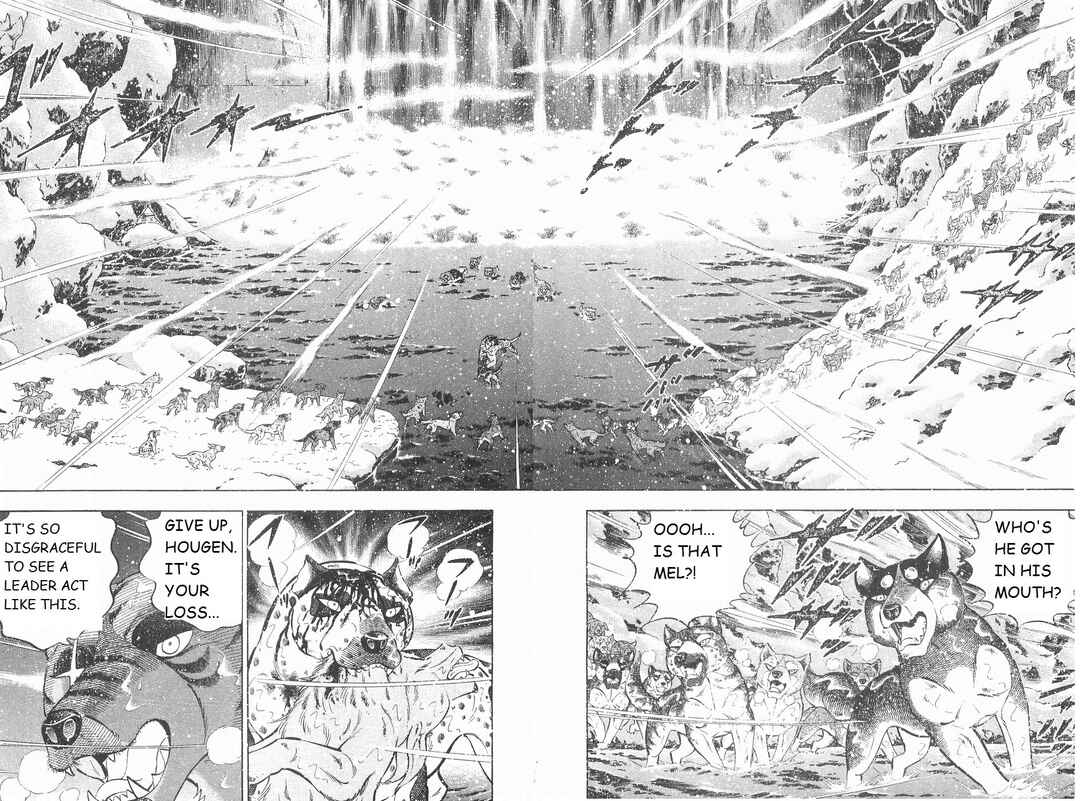 Page 8 Chapter 244 Ginga Densetsu Weed