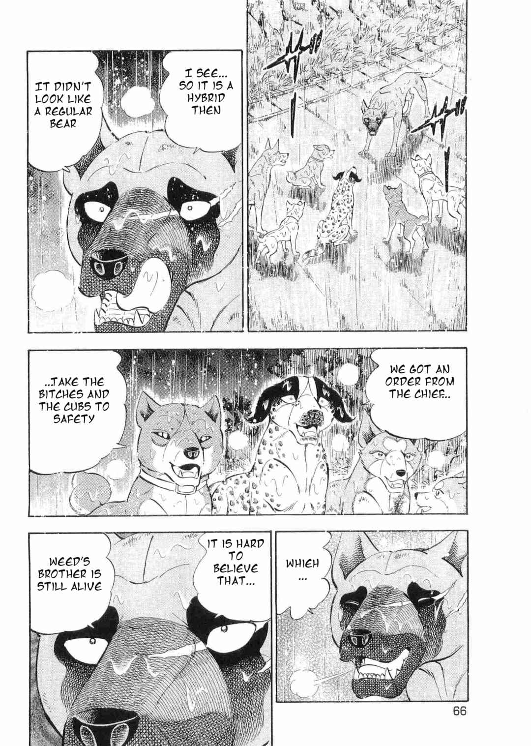 Page 10 Chapter 462 Ginga Densetsu Weed