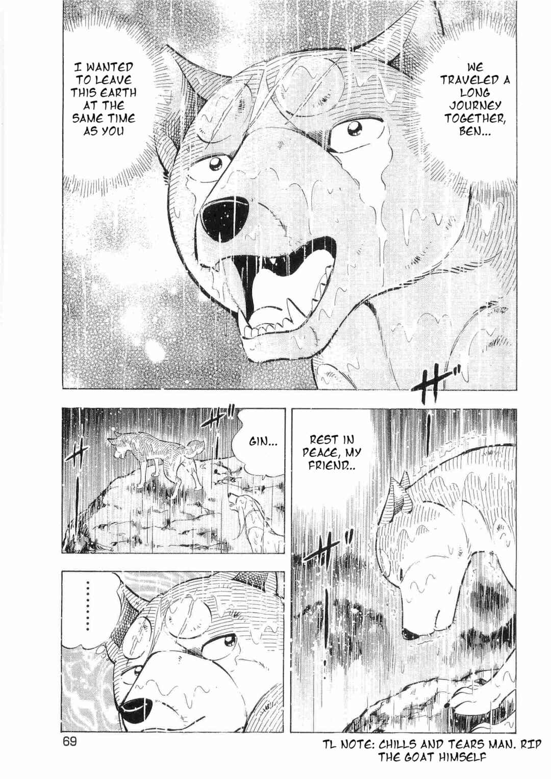 Page 13 Chapter 462 Ginga Densetsu Weed