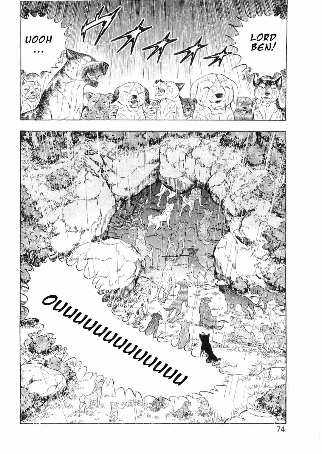 Page 17 Chapter 462 Ginga Densetsu Weed
