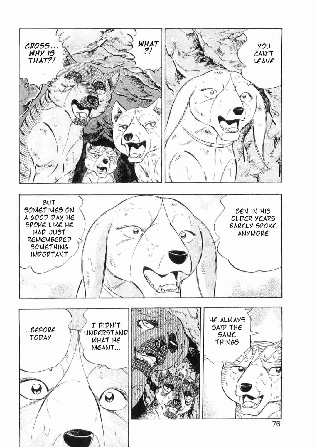 Page 19 Chapter 462 Ginga Densetsu Weed