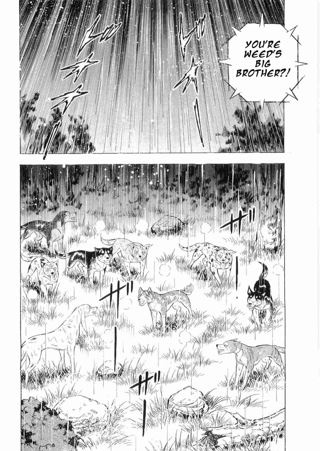 Page 2 Chapter 462 Ginga Densetsu Weed