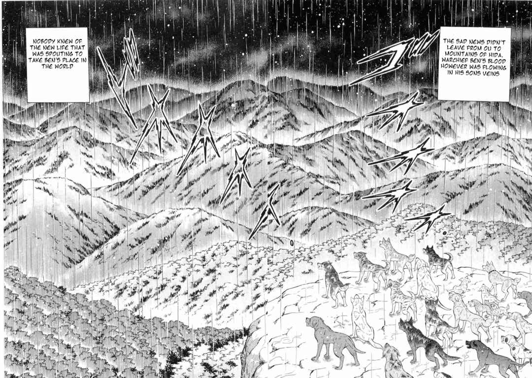 Page 21 Chapter 462 Ginga Densetsu Weed