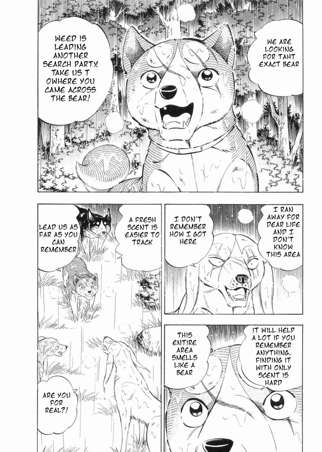 Page 5 Chapter 462 Ginga Densetsu Weed