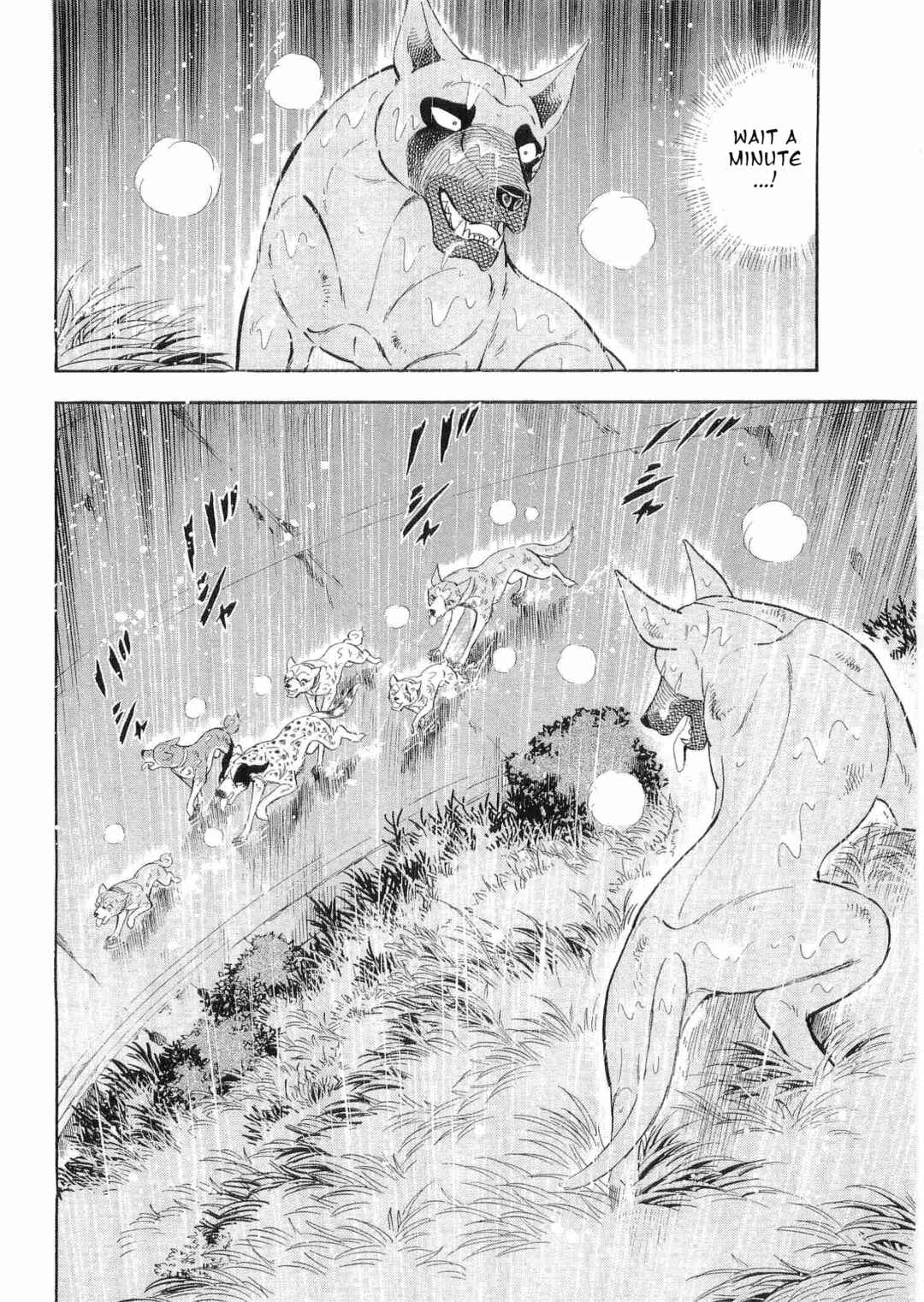 Page 8 Chapter 462 Ginga Densetsu Weed