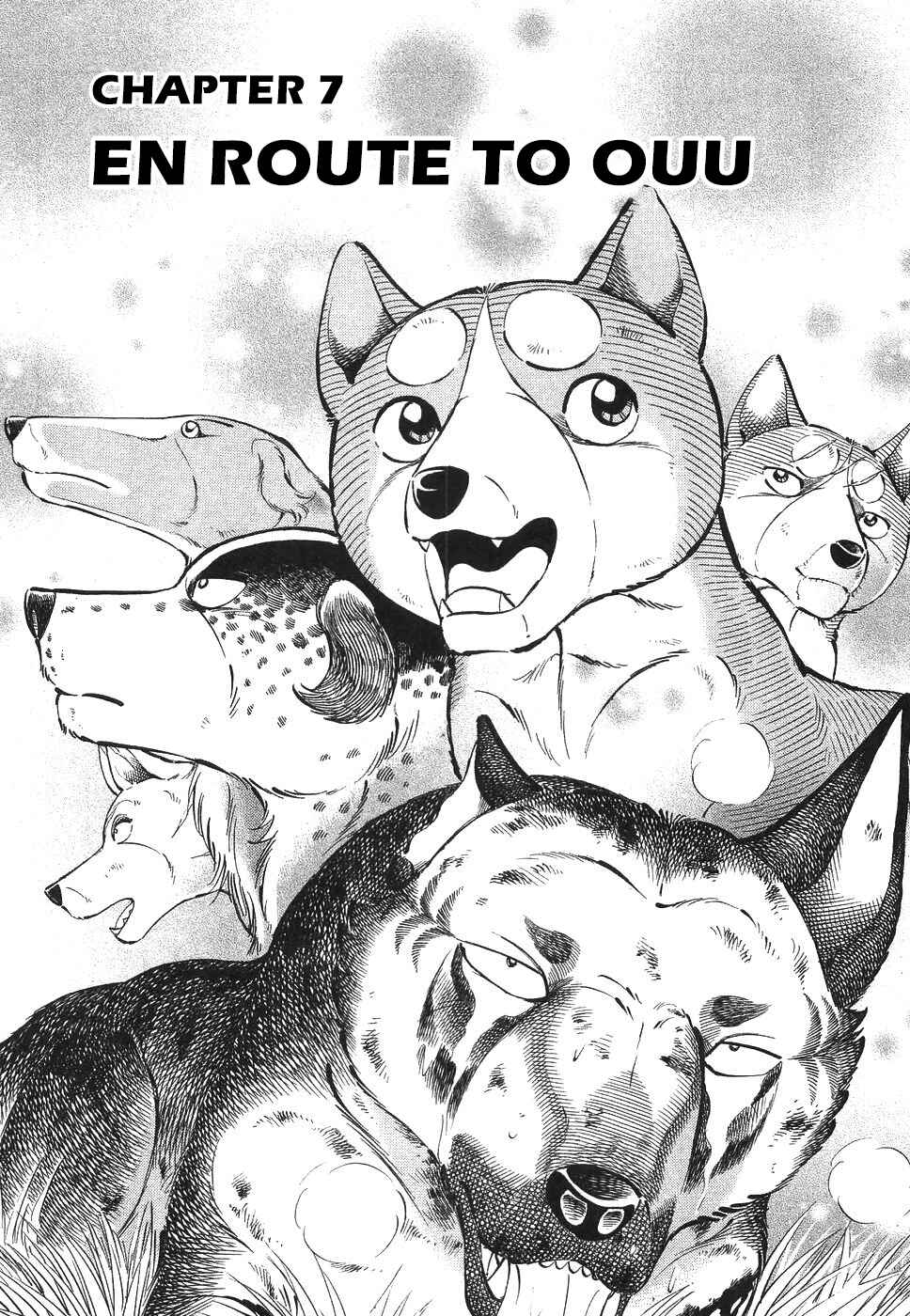 Page 1 Chapter 330 Ginga Densetsu Weed