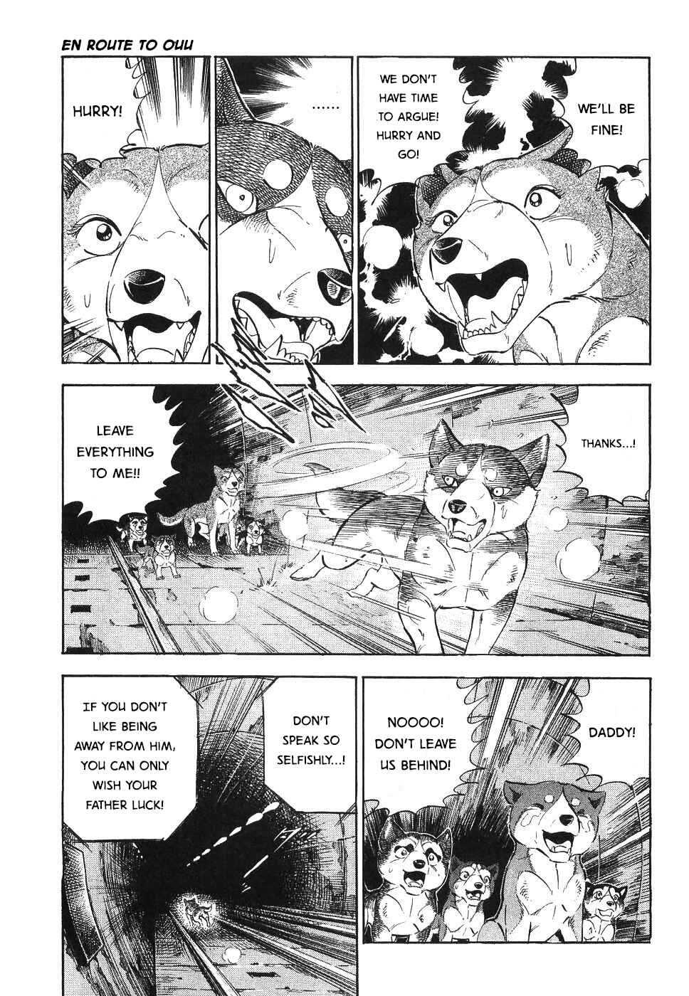 Page 15 Chapter 330 Ginga Densetsu Weed