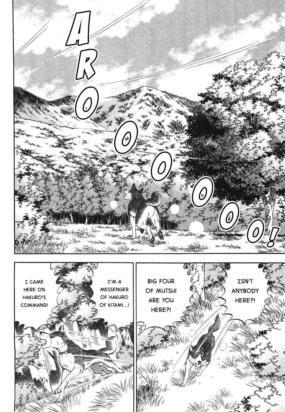 Page 18 Chapter 330 Ginga Densetsu Weed
