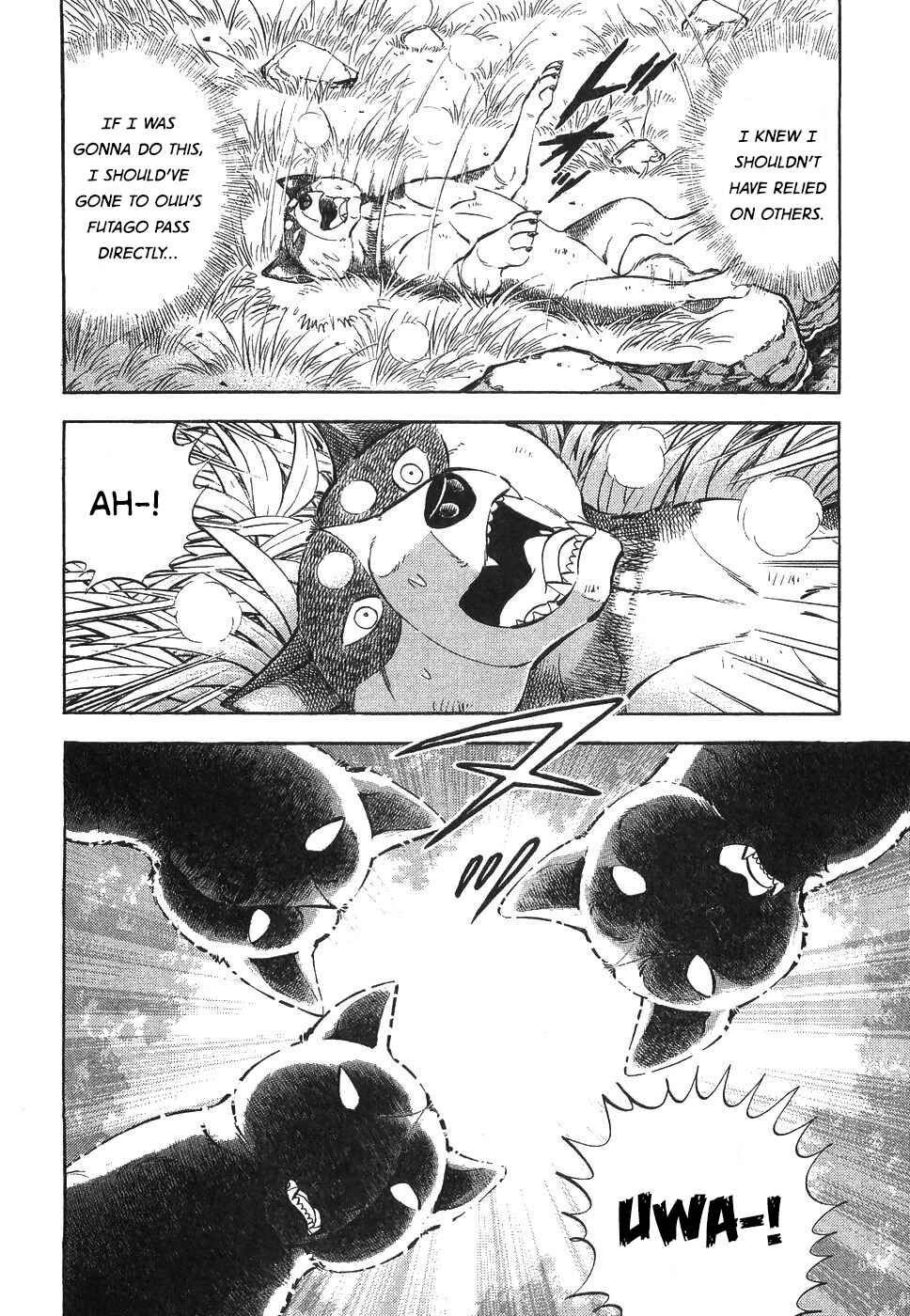 Page 20 Chapter 330 Ginga Densetsu Weed