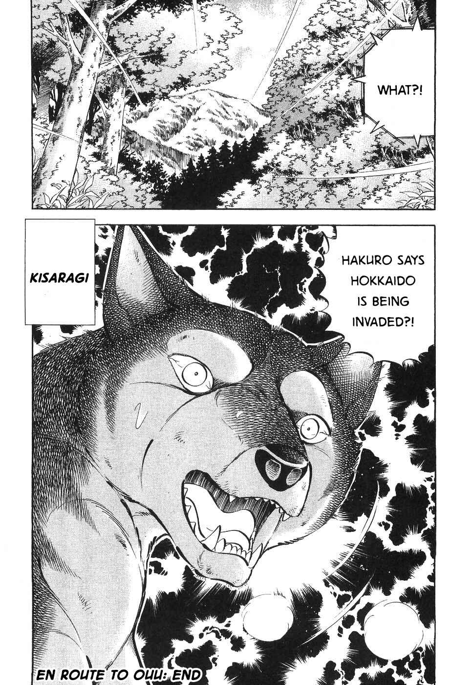 Page 22 Chapter 330 Ginga Densetsu Weed