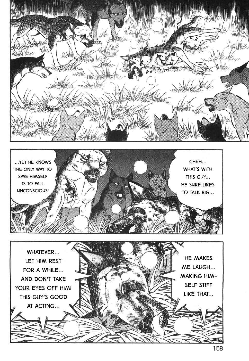 Page 5 Chapter 330 Ginga Densetsu Weed
