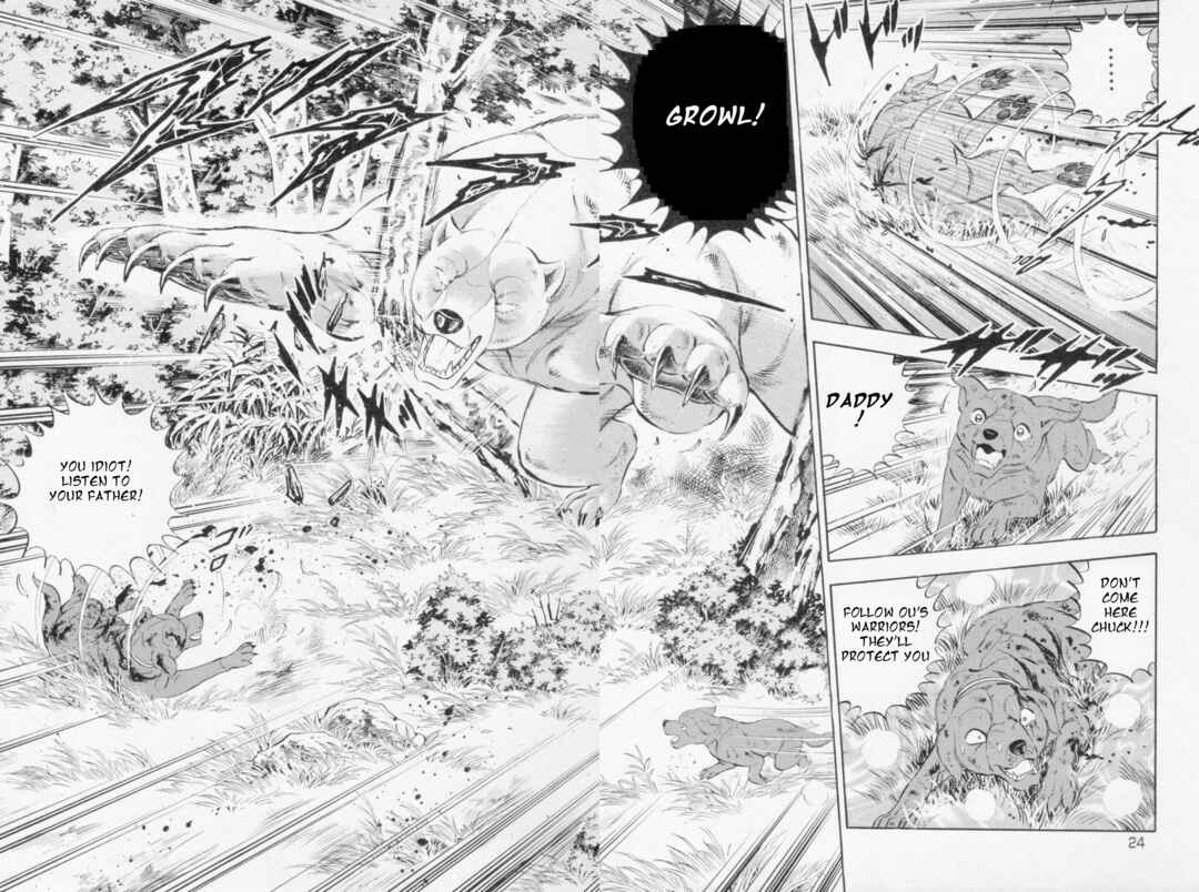 Page 15 Chapter 444 Ginga Densetsu Weed