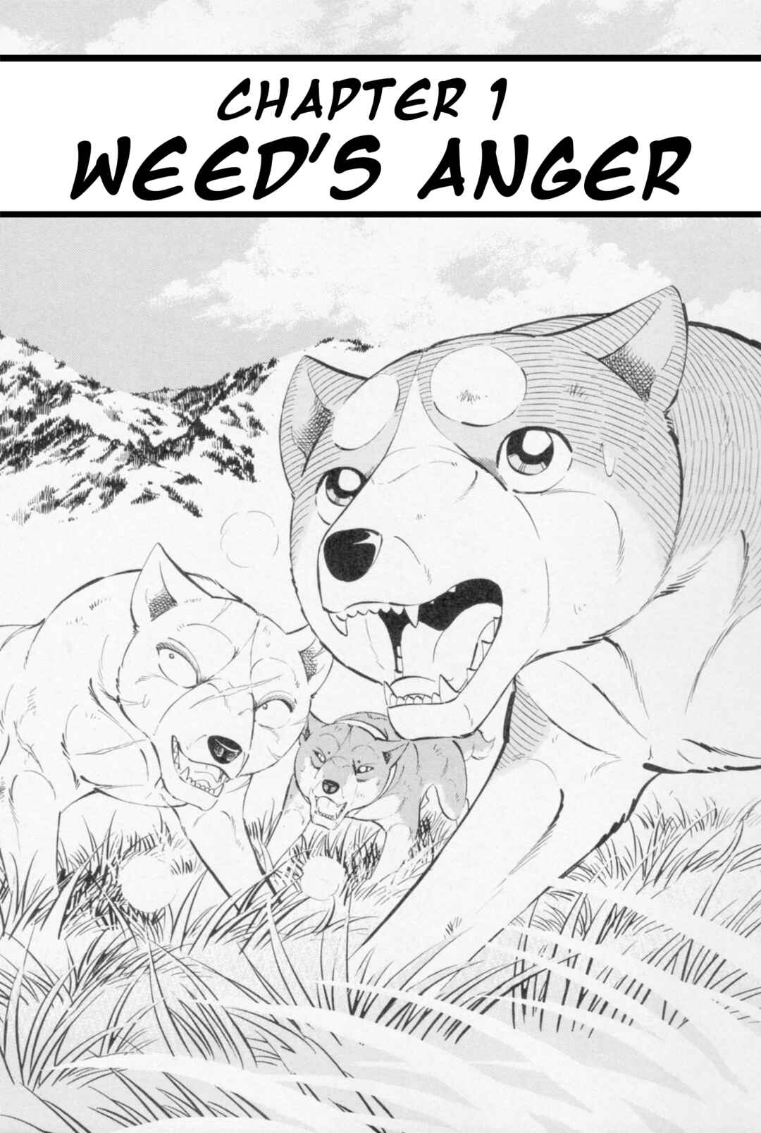 Page 2 Chapter 444 Ginga Densetsu Weed