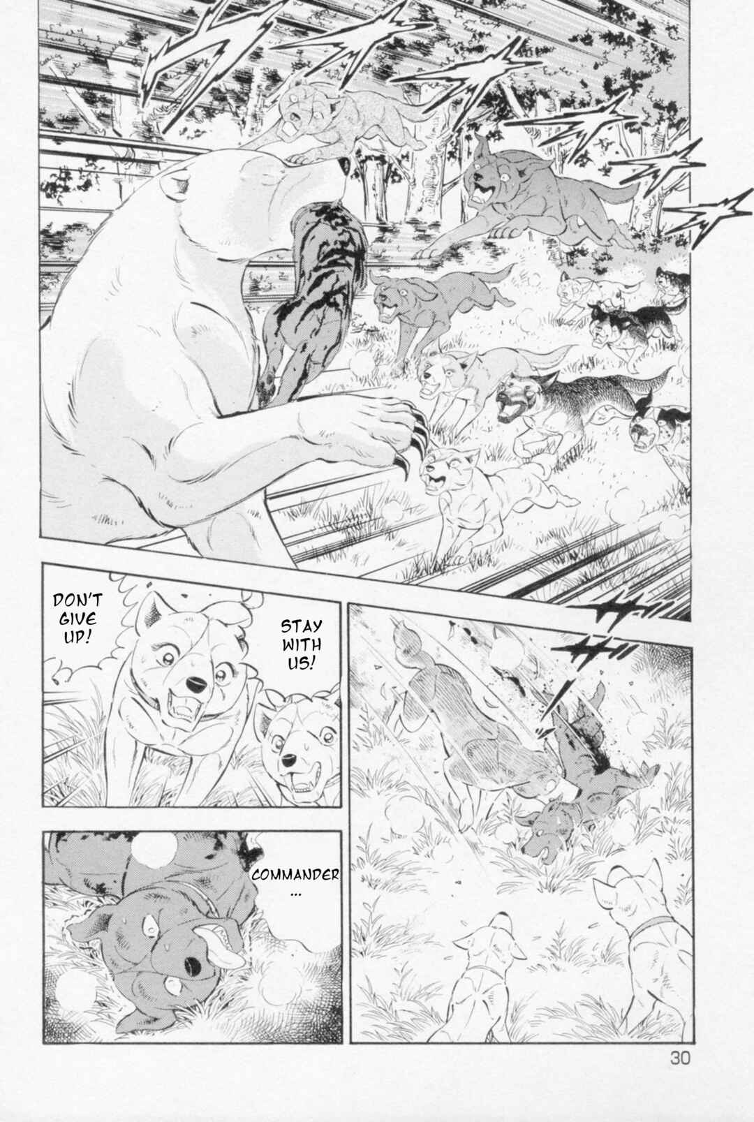 Page 20 Chapter 444 Ginga Densetsu Weed