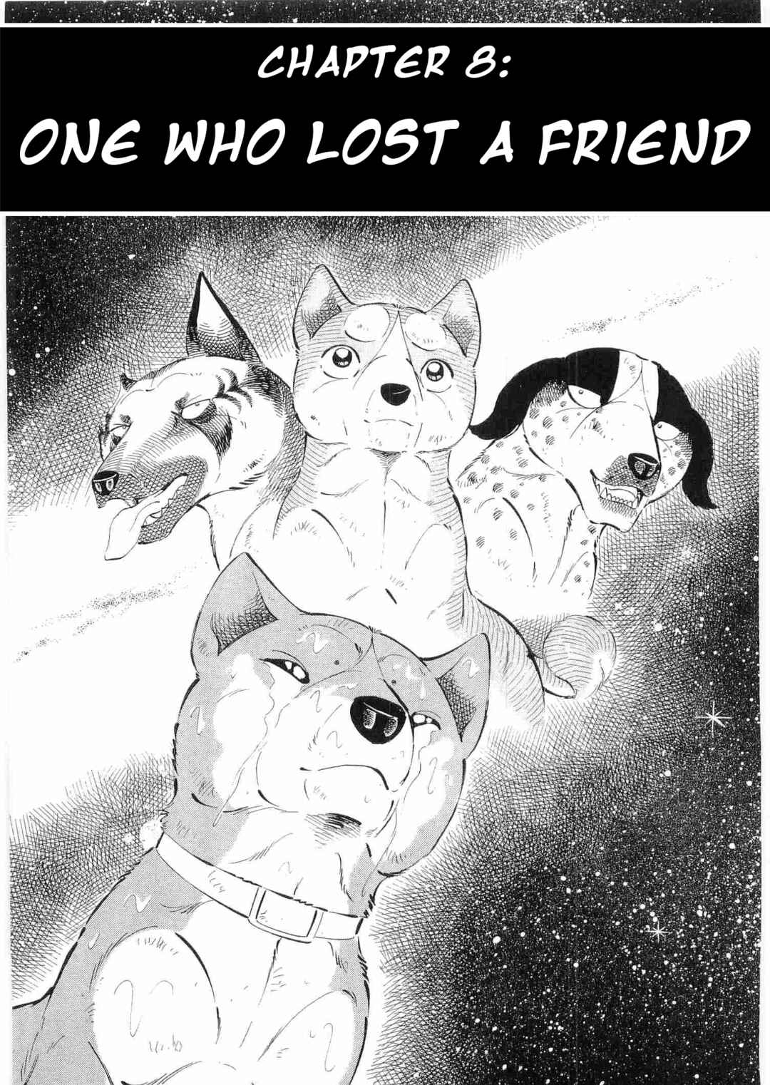 Page 1 Chapter 491 Ginga Densetsu Weed